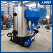 3噸免辦手續(xù)蒸汽發(fā)生器銀晨鍋爐廠專業(yè)設(shè)計(jì)性價(jià)比高