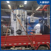 2噸不用年檢蒸汽發(fā)生器銀晨鍋爐集團(tuán)出口四十余個國家
