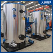 0.2噸電磁蒸汽發(fā)生器太康鍋爐廠 為什么大家都用他們