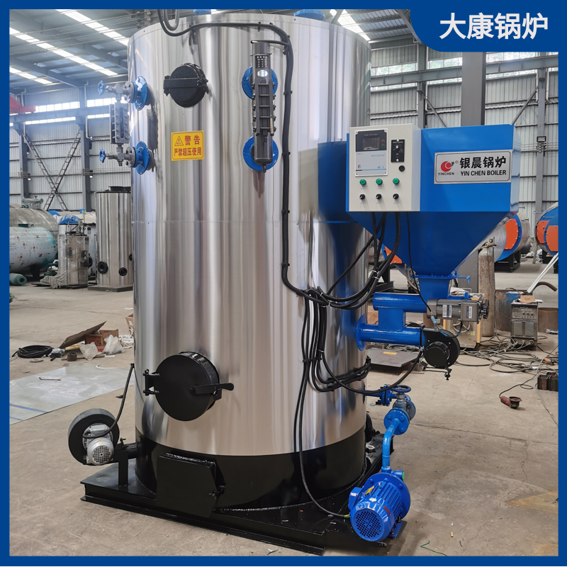 0.5噸生物質(zhì)蒸汽鍋爐多少錢