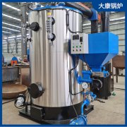 1噸免辦手續(xù)蒸汽發(fā)生器銀晨鍋爐集團有限公司規(guī)格齊全