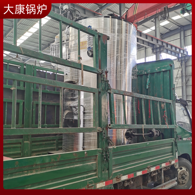 生物質(zhì)鍋爐價格一噸銀晨鍋爐客服5噸燃煤熱水鍋爐