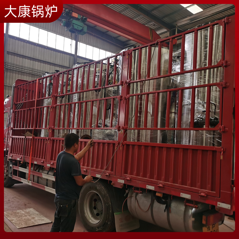 500萬大卡燃?xì)鈱?dǎo)熱油鍋爐