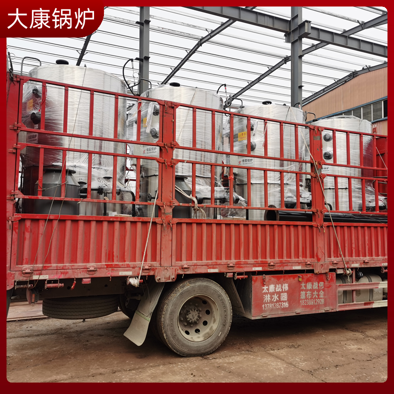 生物質(zhì)鍋爐脫硝技術(shù)
