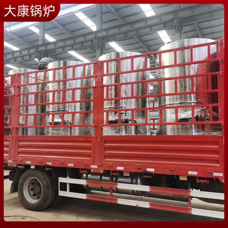 半噸生物質(zhì)鍋爐多少錢