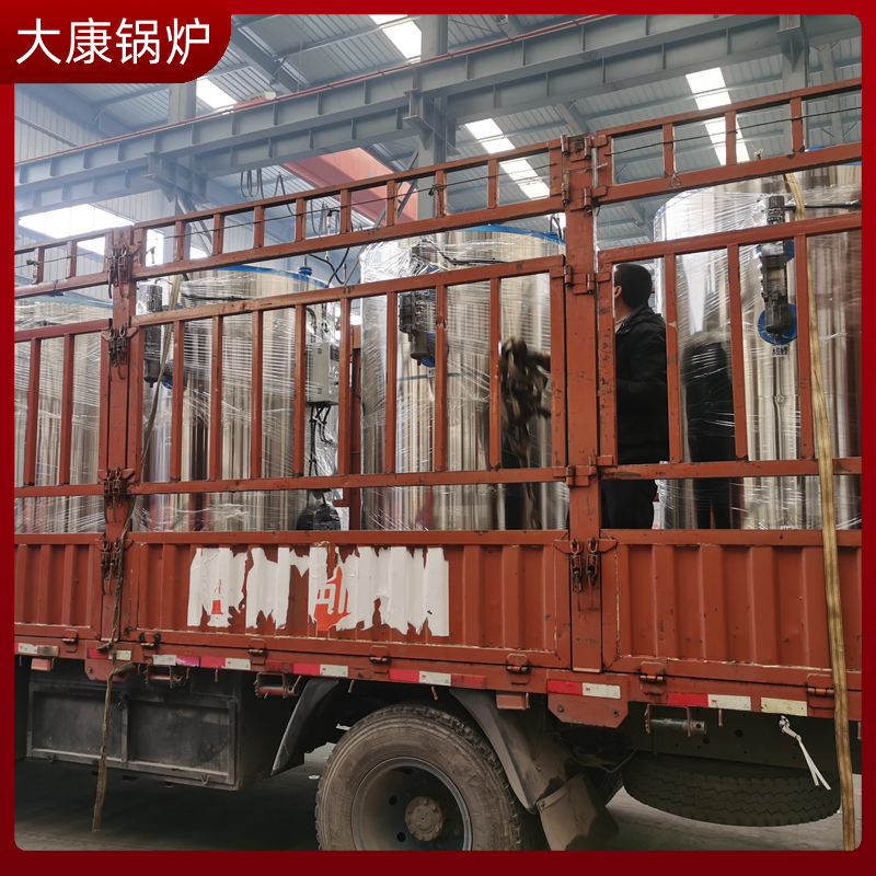 導(dǎo)熱油及鍋爐廠家
