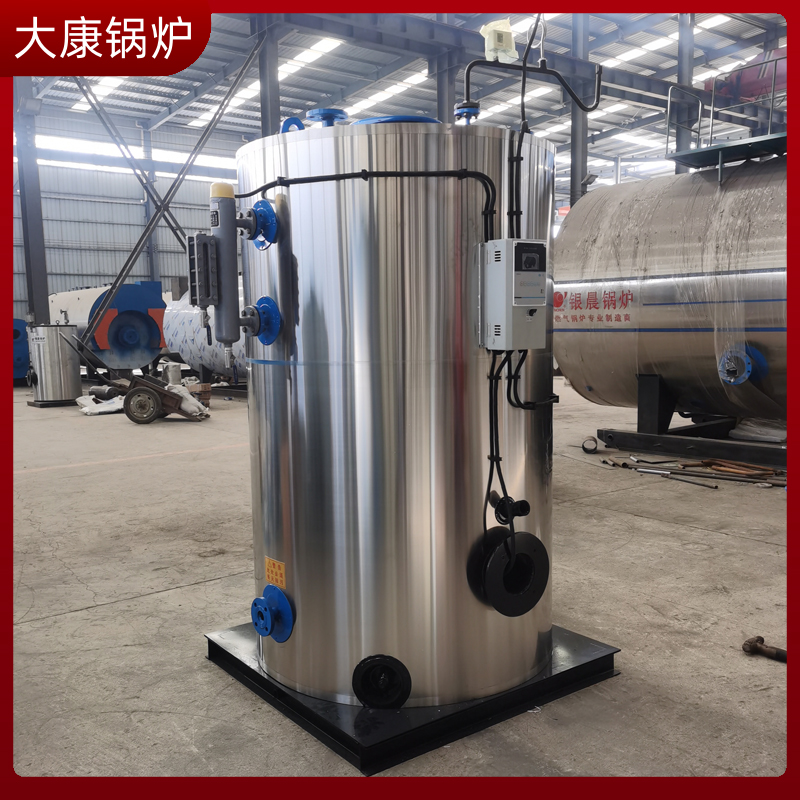 鍋爐生物質(zhì)鍋爐報價