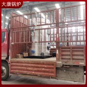 0.2噸天然氣蒸汽發(fā)生器太康縣銀晨鍋爐有限公司為什么選擇他們