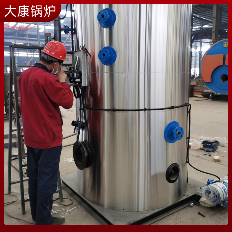 立式生物質(zhì)蒸汽鍋爐廠家銀晨鍋爐鍋爐環(huán)保節(jié)能