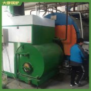 上海180萬(wàn)大卡低氮鍋爐