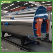 澳門0.1mw冷凝真空鍋爐