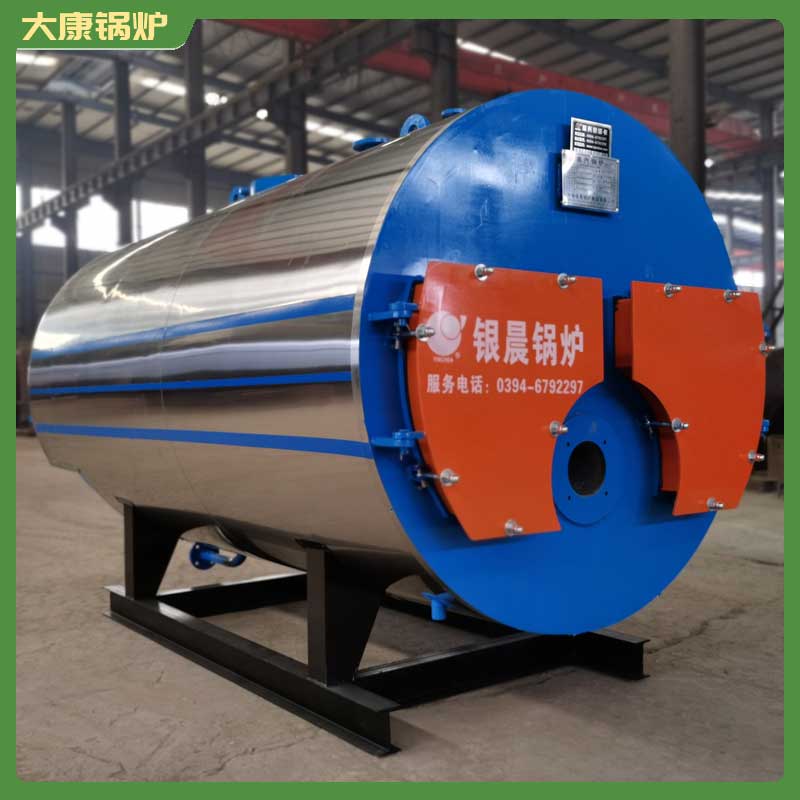 導(dǎo)熱油鍋爐報(bào)價(jià)單太康銀晨鍋爐酒廠燃煤鍋爐