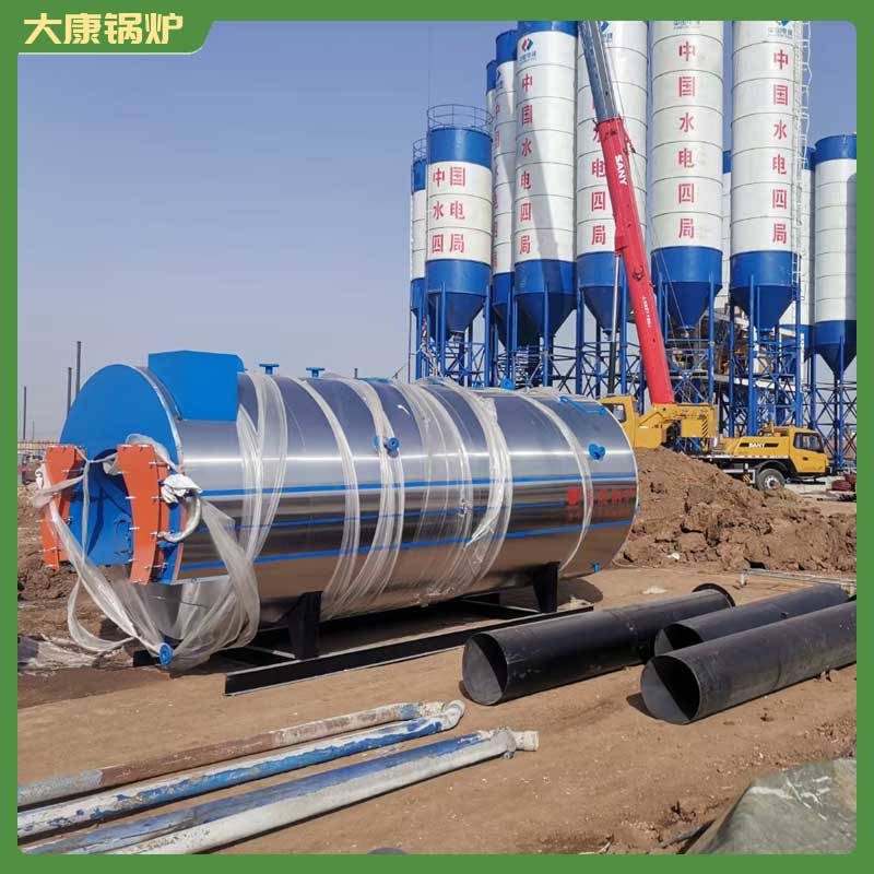 北京導(dǎo)熱油鍋爐