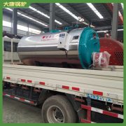 澳門YYQW-1400蒸汽鍋爐
