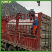 安徽YYQW-350熱水鍋爐