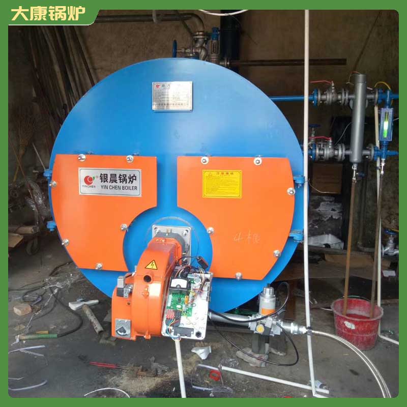生物質(zhì)鍋爐專業(yè)廠家