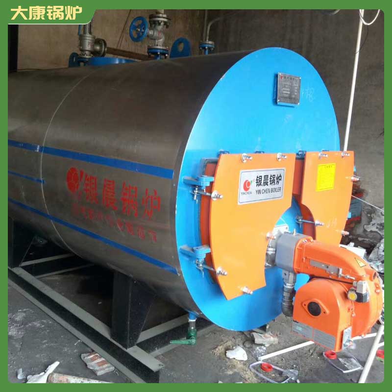 生物質(zhì)天然氣蒸汽鍋爐