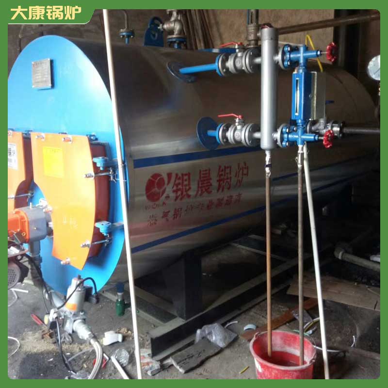 2噸數(shù)生物質(zhì)鍋爐