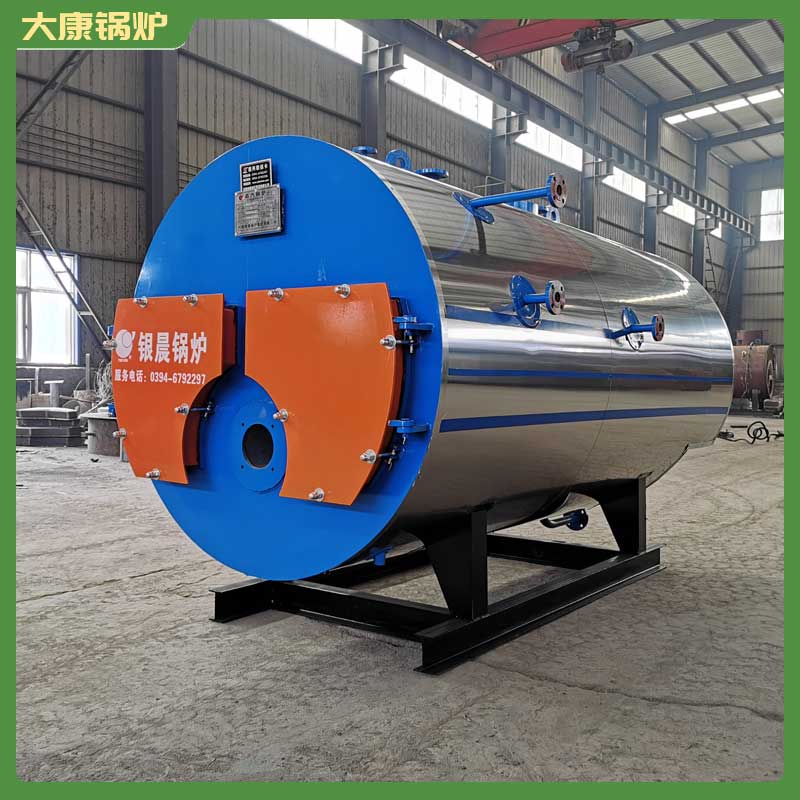 燃氣導(dǎo)熱油鍋爐價格大康鍋爐3噸熱水的燃煤鍋爐