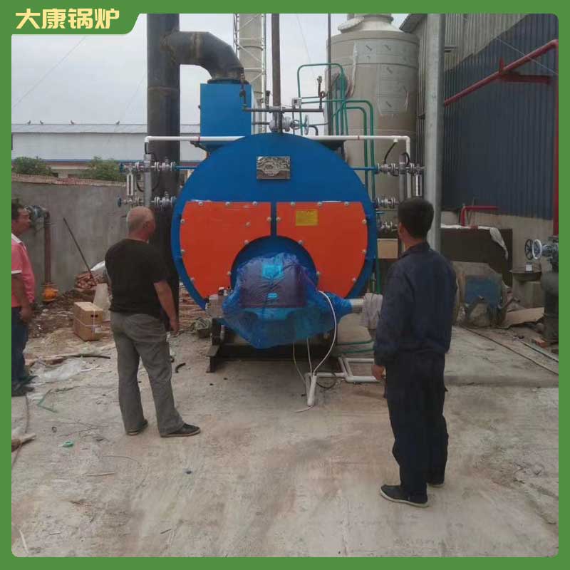 生物質(zhì)燃料爐