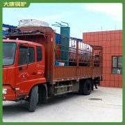 吉林YYQW-1800鍋爐