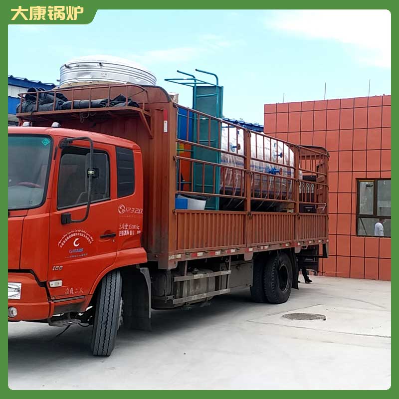 生物質(zhì)余熱鍋爐
