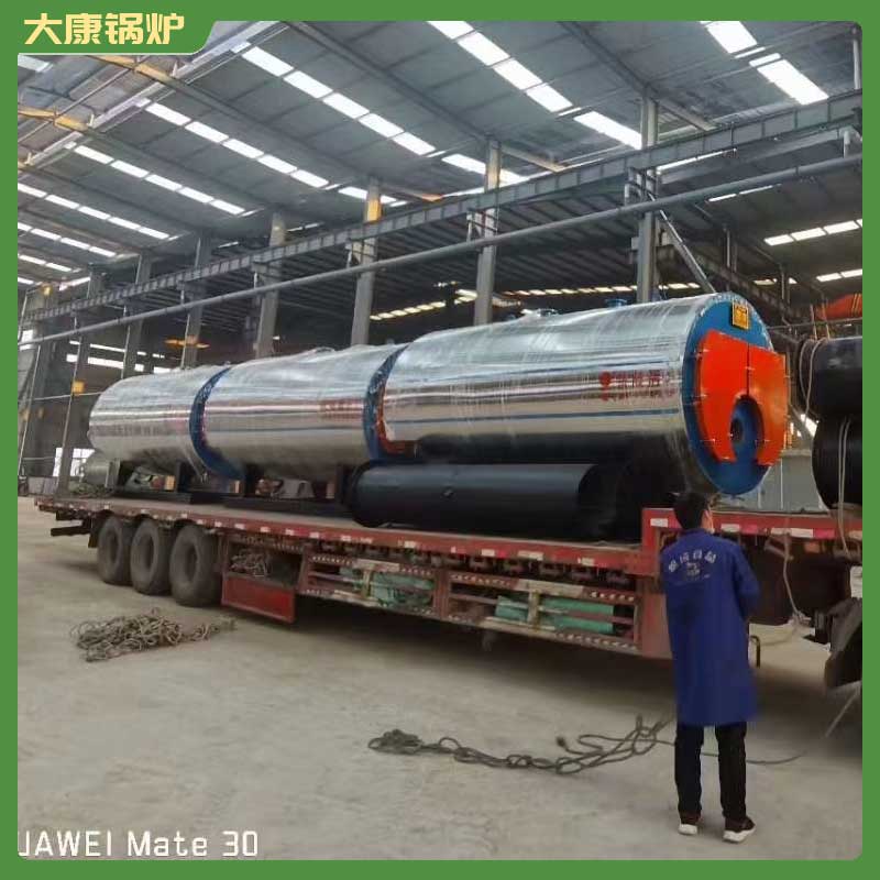 生物質(zhì)鍋爐20噸多少錢