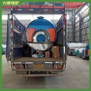 內(nèi)蒙古15t低氮熱水鍋爐