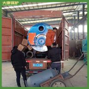 北京0.8mw冷凝導(dǎo)熱油爐