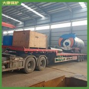 香港2噸熱水鍋爐