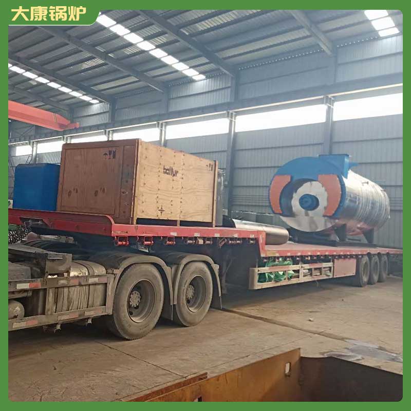 4噸導(dǎo)熱油好鍋爐