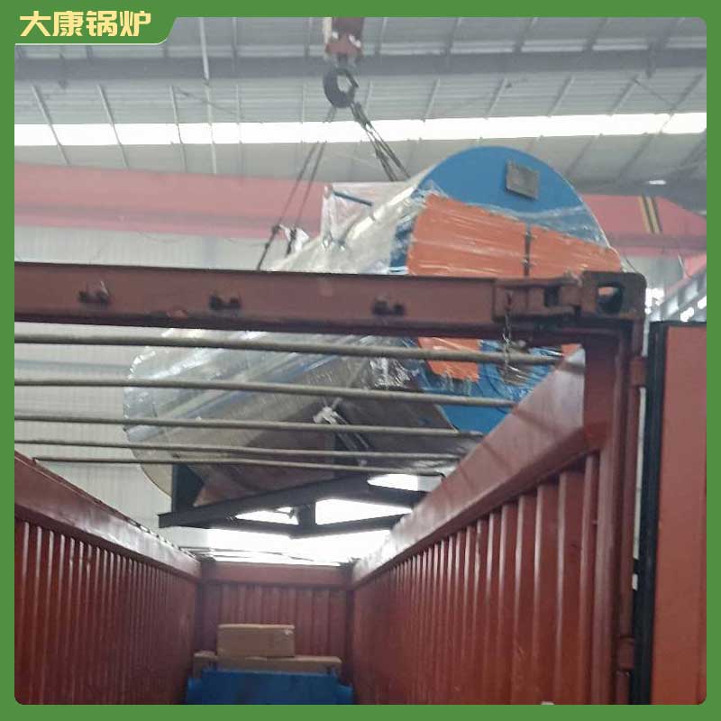 生物質顆粒專用鍋爐