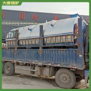 8噸燃油燃?xì)庹羝仩t太康鍋爐