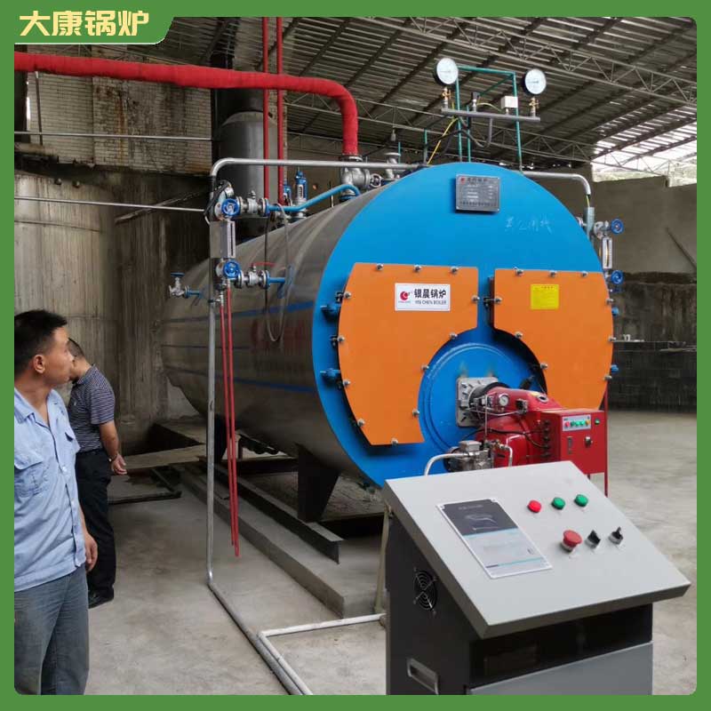 生物環(huán)保鍋爐銀晨鍋爐廠電熱鍋爐哪個好