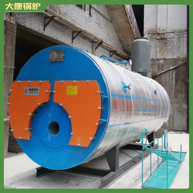 放心的導(dǎo)熱油鍋爐廠銀晨鍋爐集團(tuán)電熱真空熱水鍋爐廠家