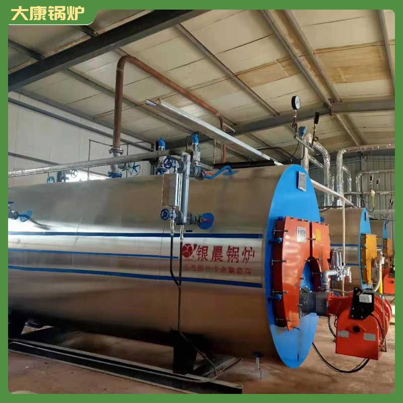 生物質(zhì)鍋爐價格太康縣銀晨鍋爐有限公司0.5噸熱水鍋爐多少錢