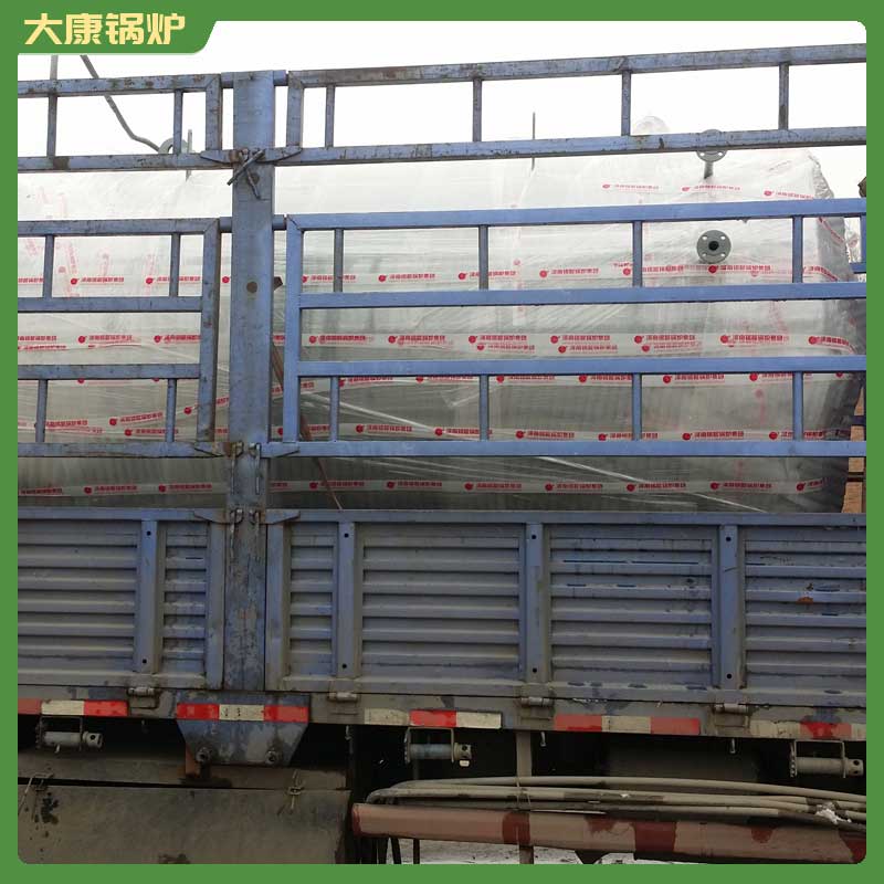 250萬(wàn)大卡導(dǎo)熱油鍋爐