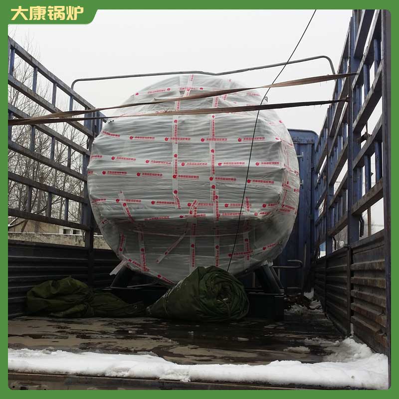 二噸生物質(zhì)鍋爐一臺(tái)多少錢(qián)