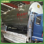 吉林0.8mw冷凝蒸汽鍋爐