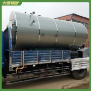 內(nèi)蒙古CLHS0.24-85/60-QY燃油熱水鍋爐