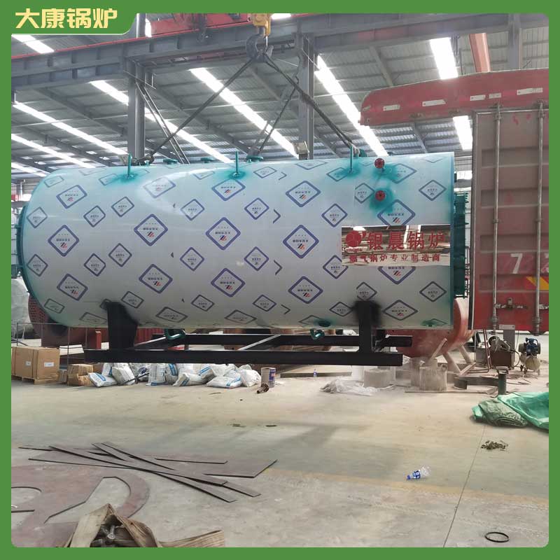 燃料生物質(zhì)鍋爐