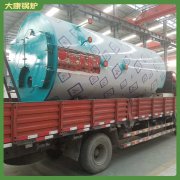香港10萬(wàn)大卡冷凝導(dǎo)油爐