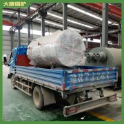 廣東10500kw低氮熱風(fēng)爐