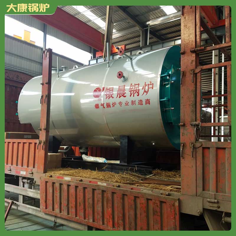 導(dǎo)熱油鍋爐一般多錢