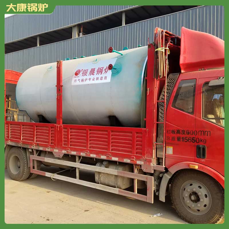 生物質(zhì)燃料取暖爐多少錢銀晨鍋爐集團(tuán)洗澡用熱水鍋爐