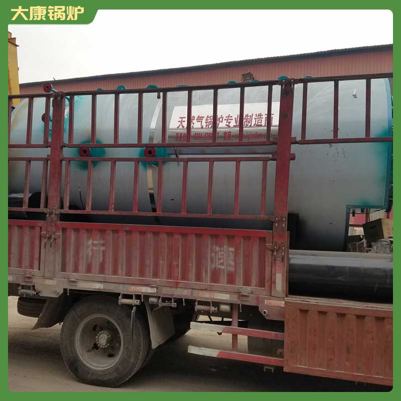 導(dǎo)熱油電熱鍋爐太康銀晨鍋爐二噸常壓熱水鍋爐