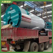 蒸汽鍋爐技術(shù)規(guī)程0.2噸出口四十余個國家