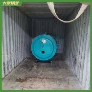 安徽14mw低壓鍋爐