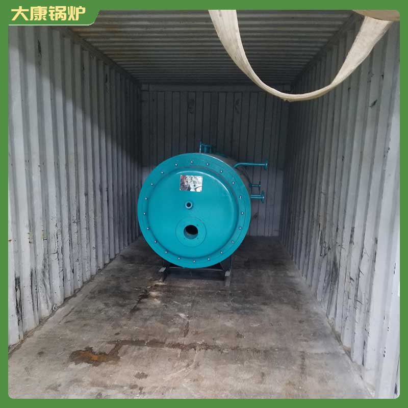 柴油導熱油鍋爐