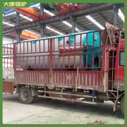 內(nèi)蒙古500萬大卡低氮蒸汽鍋爐